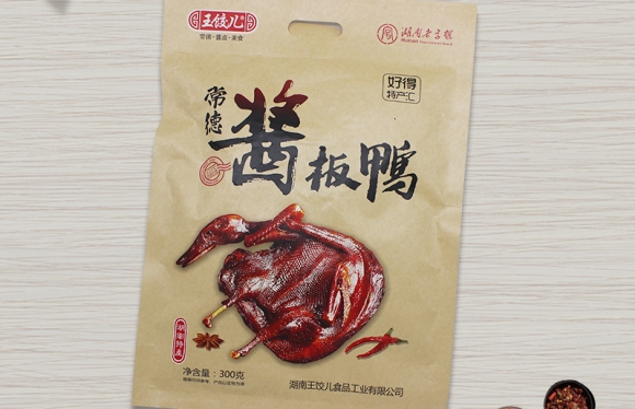 酱板鸭牛皮纸包装案例